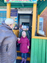 Пожарная безопасность. Пожарная безопасность.
