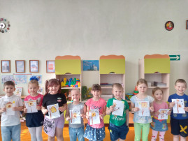 «1 апреля – Международный день птиц». «1 апреля – Международный день птиц».