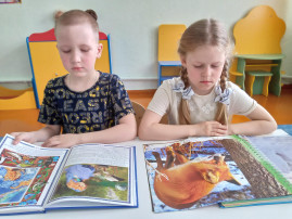 15 апреля – День экологических знаний. 15 апреля – День экологических знаний.