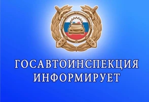 Сотрудники Госавтоинспекции ОМВД России по Усманскому району Сотрудники Госавтоинспекции ОМВД России по Усманскому району.