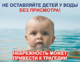 Уважаемые родители (законные представители)! Уважаемые родители (законные представители)!.