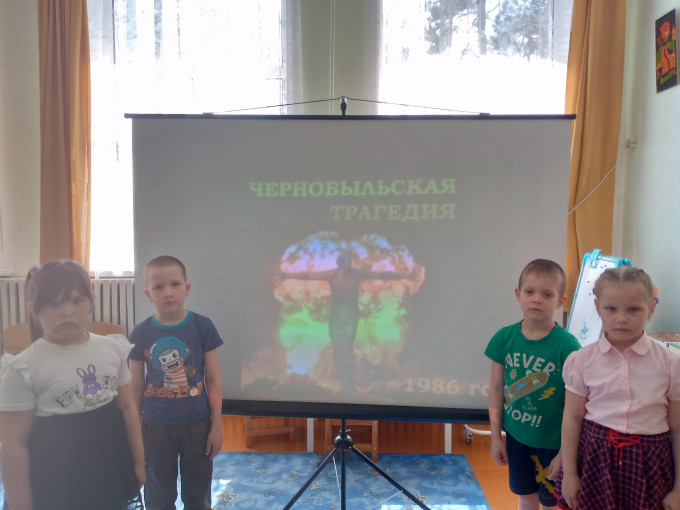 «Чернобыль – наша трагедия и боль». «Чернобыль – наша трагедия и боль».